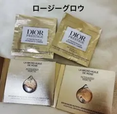 ディオール プレステージ ホワイトルプロテクター UVルミエール　ロージーグロウ
