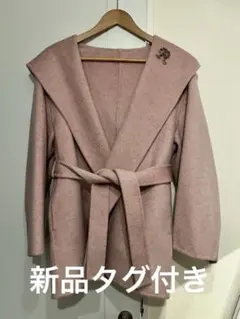 新品　リノシエル　セーラーパーカーコート　カシミア10% ウール90% ピンク