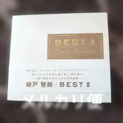 BESTII / 綾戸智恵
