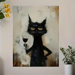 キャンバスポスター ミッドセンチュリー ビンテージインテリア A3サイズ