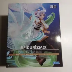 葬送のフリーレン FIGURIZMAα フリーレン フィギュア 魔法の高み