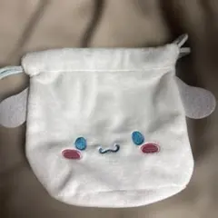 サンリオ　シナモン巾着