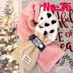 No,35 ふわふわ　軽い　マフラー　ハート　デニムリメイクマフラー