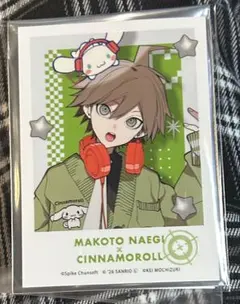 ダンガンロンパ ロフト 望月けい サンリオ フォト風カード 苗木誠 苗木