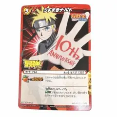 ミラバト NARUTO 1弾　2弾　超Ω プロモ　セミコンプ 2025年最新】ミラバト ωの人気アイテム - メルカリ