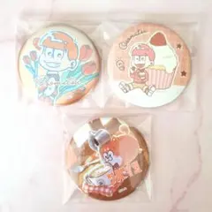 Item thumbnail for item 8461c618-eb3a-4b06-864a-367e2abefae1