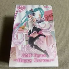初音ミク　フィギュア
