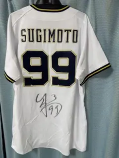 オリックス渡部遼人サイン入りユニフォーム L+タオル証明写真セット