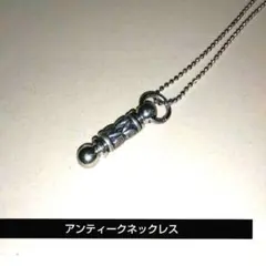 2026年最新】ambush g-dragon ネックレスの人気アイテム - メルカリ