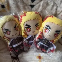 鬼滅の刃 煉獄杏寿郎 ぬいぐるみ 3点セット