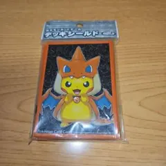 Item thumbnail for item 325faf46-3946-4ff0-8700-e8a45485f3af