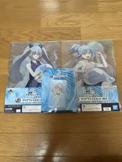 転スラ 一番くじ E賞 アクリルスタンド G賞 クリアファイル 3点セット