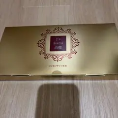 SLIM CUT CHOCOLAT スリムカットショコラ ダイエットサプリ - メルカリ