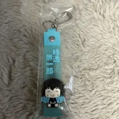 【新品・未使用品】 一番くじ 鬼滅の刃 G賞