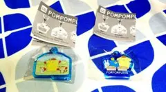 大変お買い得な新品・未開封品ポムポムプリンガチャガチャぼくの一日クリアチャーム