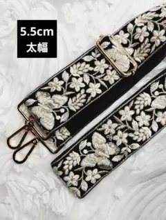 特価G-15インド刺繍リボン※ショルダーストラップ　スマホストラップ　送料込み
