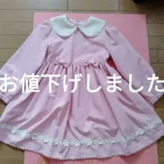 シャーリーテンプルのワンピース