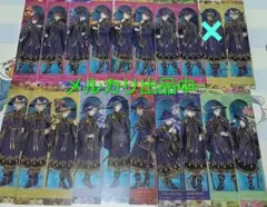 ツイステ アニメイト特典 ブルームバースデー クリアしおり