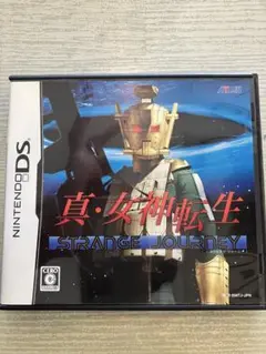真・女神転生 STRANGE JOURNEY (DS)
