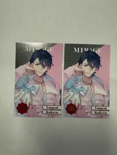 にじさんじ 8thAnniversary メタルカード 夢追翔