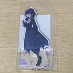 劇場版プロジェクトセカイ　プロセカ　朝比奈まふゆ　アクリルスタンド　アクスタ