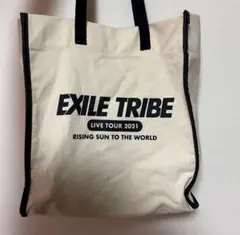 EXILETRIBE