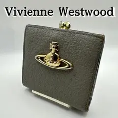 Vivienne Westwood がま口 二つ折り財布 ストライプ オーブ柄