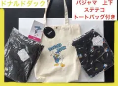 ドナルドダック　ディズニー　ハッピーバッグ ステテコ　パジャマ トートバッグ付き