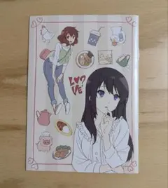 響け！ユーフォニアム アンサンブルコンテスト 入場者特典 小説 久美子