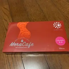 2026年最新】メラカフェコーヒーの人気アイテム - メルカリ