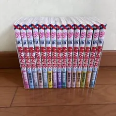 2026年最新】多聞くん 全巻の人気アイテム - メルカリ