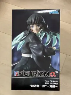 2026年最新】時透無一郎 フィギュアの人気アイテム - メルカリ