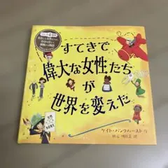 りお様 リクエスト 3点 まとめ商品