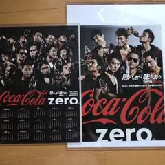 コカ・コーラゼロ EXILE ポスター セット