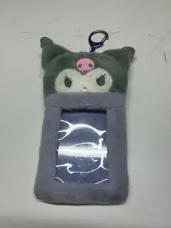 クロミ ぬいぐるみ カードホルダー キーホルダー