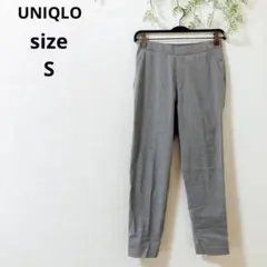 ♡UNIQLO♡ユニクロ テーパードパンツ オフィス 薄手 グレー