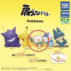 ちくワク様 リクエスト 2点 まとめ商品