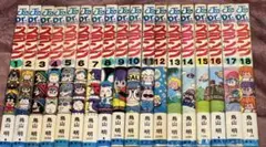 ドクタースランプ　(Dr.スランプ)全巻セット　1〜18巻　鳥山明