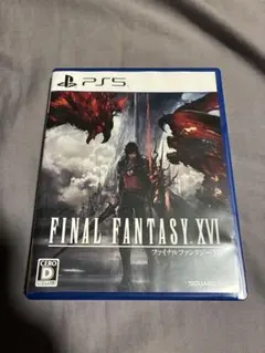 FINAL FANTASY XVI PS5