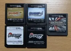 ポケットモンスター DSソフト 5本セット