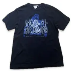 二次元COSPA 水銀燈 Tシャツ Lサイズ 二次元COSPA 水銀燈 Tシャツ Lサイズ - メルカリ