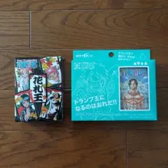 美品　ワンピース　花札王、トランプ王 セットのサムネイル