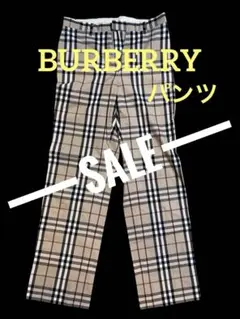 ズボン（BURBERRY LONDON チェック柄）