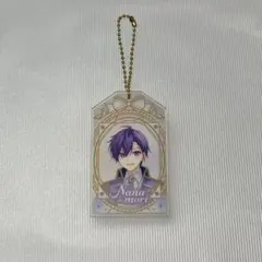 すとぷり ななもり。くん アクリルおまもり