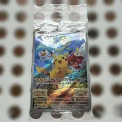 2026年最新】ポケモンカード ピカチュウ みんなでぼうけんの人気