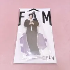 【新品未開封】菊池風磨 アクスタ