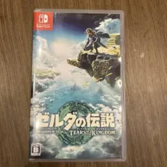 ナスリ様 リクエスト 2点 まとめ商品