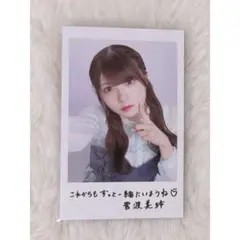 天羽しおり あもしおり メイド コメント入りチェキ コメ有りチェキ