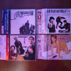 ライムスター アルバム7枚セット - メルカリ