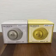 ファイナルファンタジー XⅣ メタリックフィギュア 金蛇様の壺 全2種セット